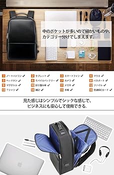 BOPAIリュックメンズ USB充電ポート付き Amazon.co.jp: [BOPAI] リュックサック メンズ USB充電ポート